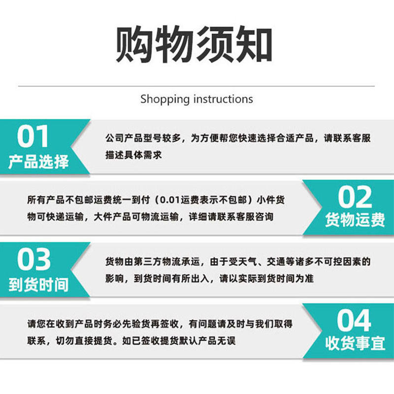 120飞机钻头 快速打井钻头 复合片不取芯钻头 球片 波纹片 石油片