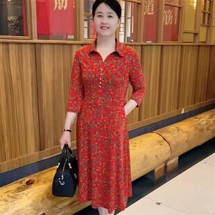 中老年女装七分袖衬衫领碎花连衣裙修身弹力中长款套头2023春夏款
