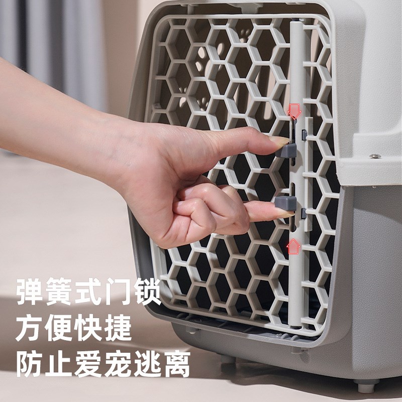 宠物便携带踏板外出狗狗猫咪手提航空箱托运箱空运箱运输箱兔笼子