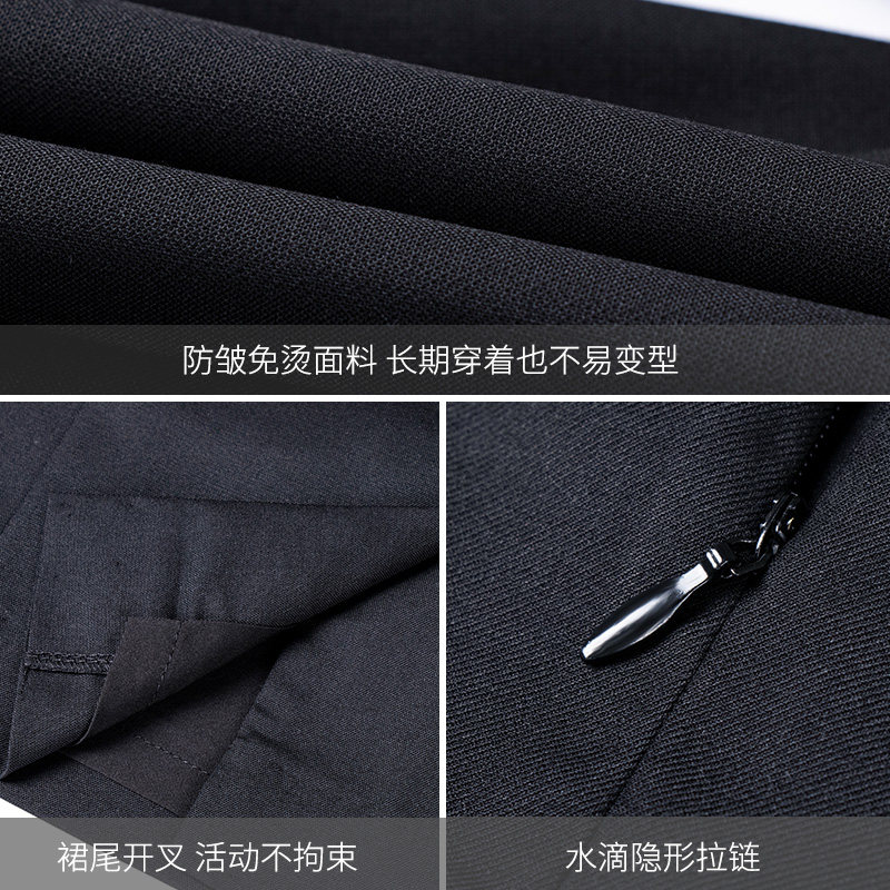 黑色半身裙女夏季高腰包臀工作裙子开叉a字西装短裙职业一步裙夏