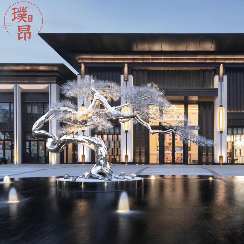大型不锈钢迎客松雕塑小区水池松树造型摆件梅花树枝摆件亮面订制