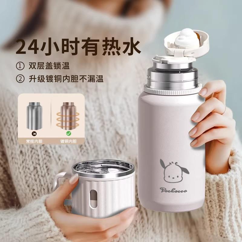 保温杯女生士高颜值2026新款大容量316不锈钢茶盖上学专用水杯子