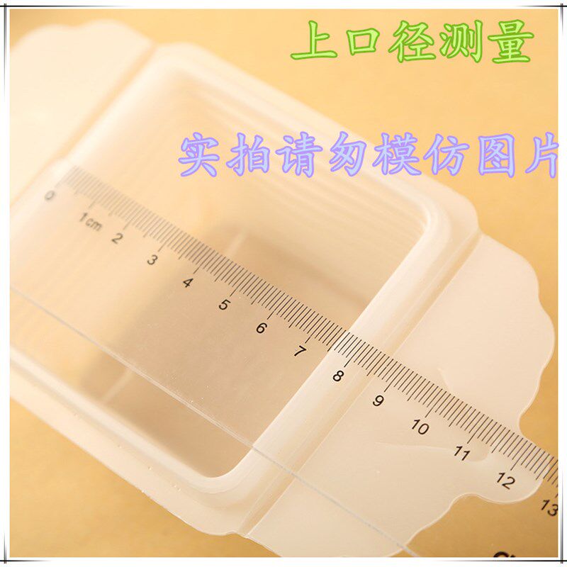 食品提篮手提包装雪媚娘打包盒 水信玄饼 提拉米苏甜点西点芝士盒