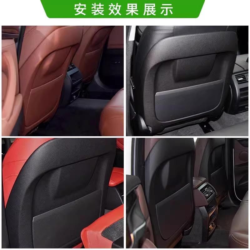 适用14-18款宝马X5X6 座椅靠背网兜 F15 f16后盖板后背杂物袋改装