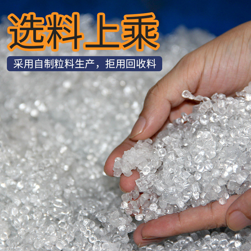宝来钢丝软管PVC透明输油泵耐高温高压塑料下水管加厚真空负压管