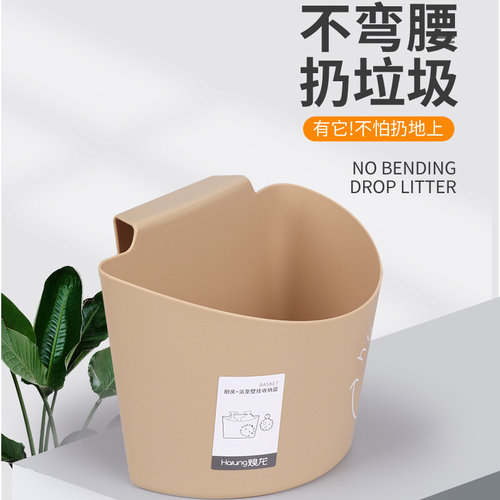 焕龙厨房垃圾桶壁挂垃圾桶收纳桶挂式家用橱柜壁挂式收纳桶创意