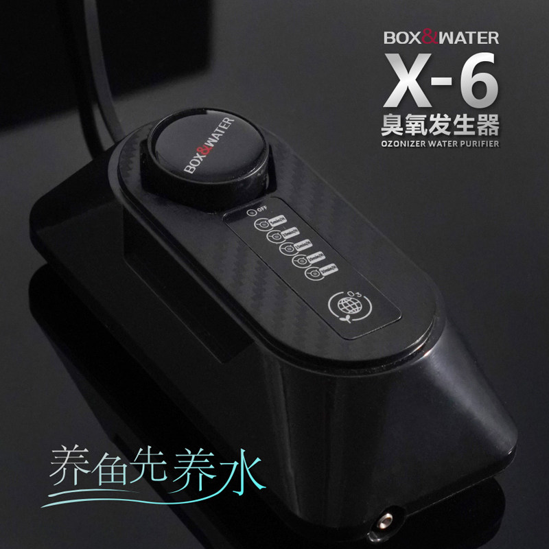 博特臭氧发生器杀菌消毒除藻除氨稳定水质低音增氧泵淡海水臭氧机