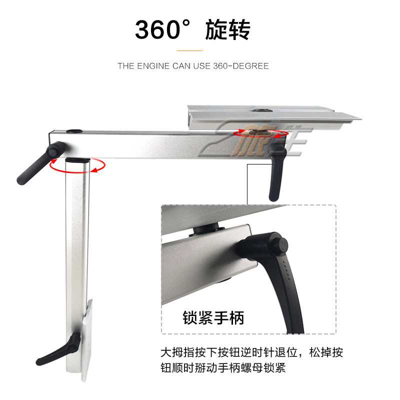 房车活动桌腿 旋转桌腿隐藏桌支架 商务 B型房车后对座可拆卸桌脚