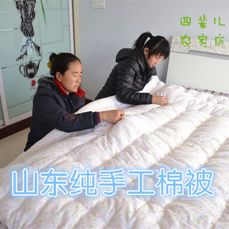 山东棉被2023新棉细长绒棉花被芯棉絮棉胎褥子垫被空调被春秋冬被