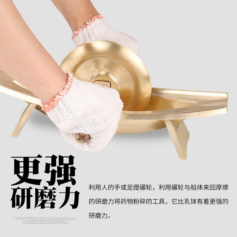 纯铜药船研磨器黄铜中药碾药船实心铜研船粉碎机迷你铜药捻子