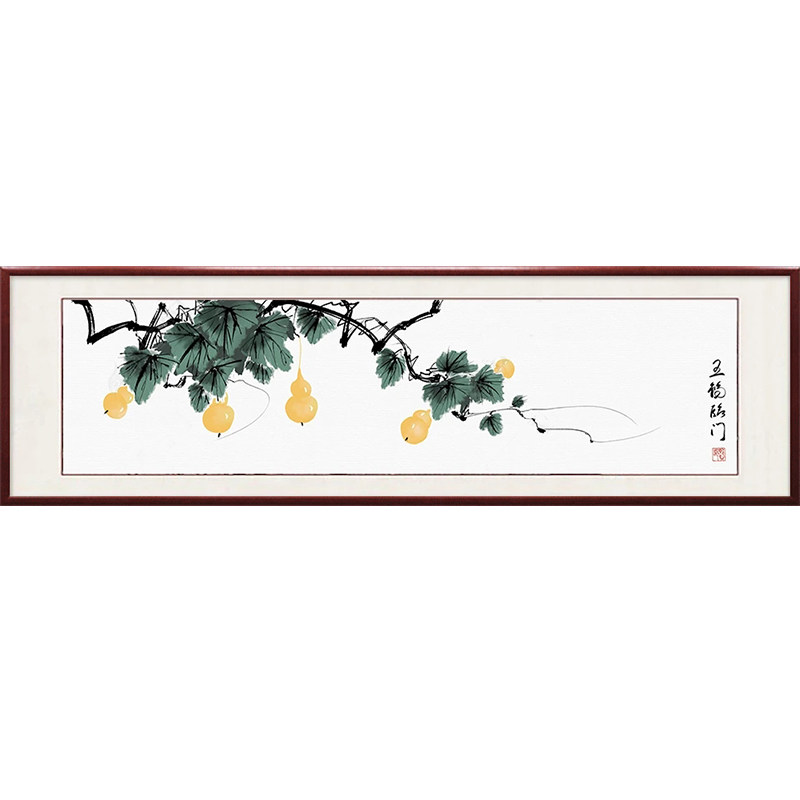 五福临门手绘新中式卧室床头装饰画老人房客厅沙发背景墙挂画葫芦
