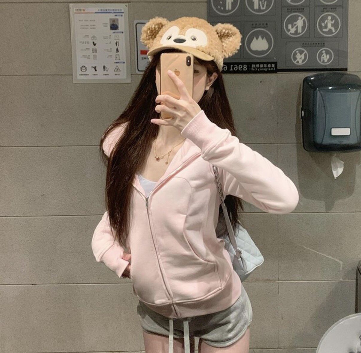 加绒粉色连帽长袖卫衣外套女春秋季短款韩系拉链修身上衣