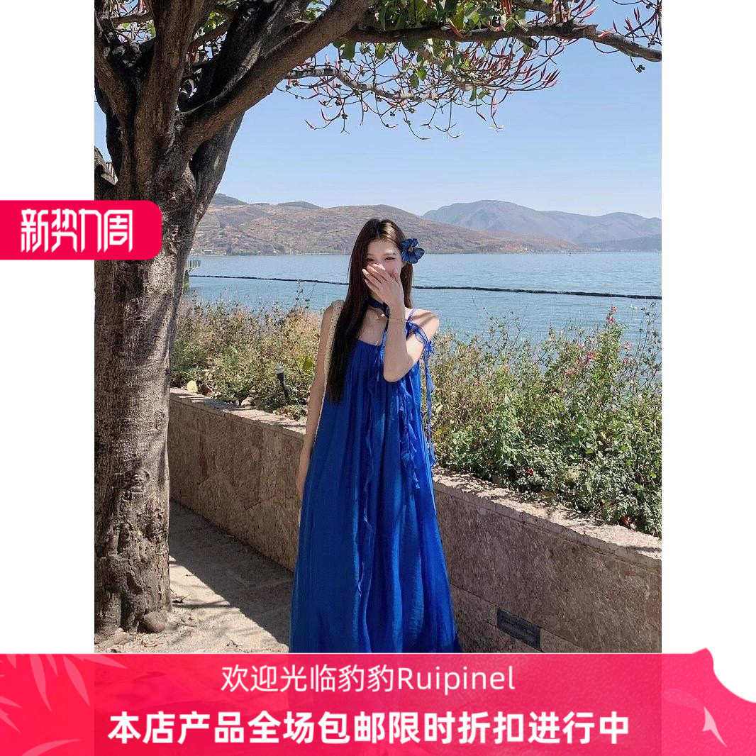 克莱因蓝吊带连衣裙显白出片