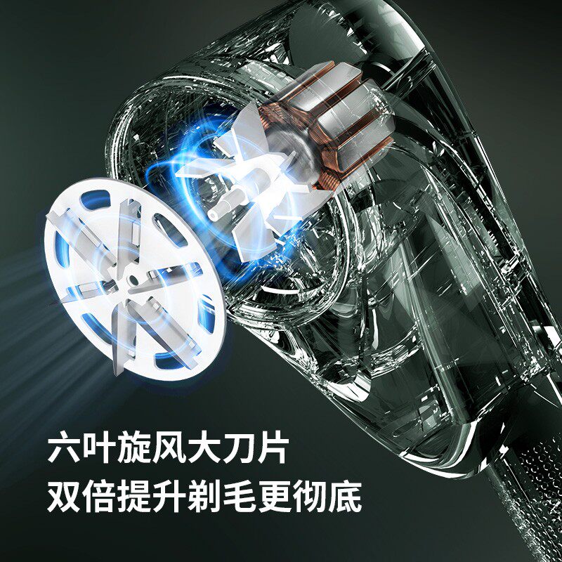 智感毛球修剪器家用脱衣物去除球毛衣服刮吸剃毛器打毛机起球神器