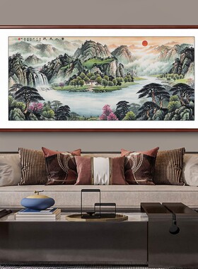 旭日东升客厅挂画沙发背景墙装饰画山水流水生财风景画办公室壁画