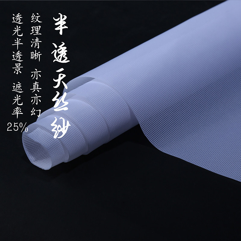 新中式客厅悬挂式屏风软隔断玄关帘子卧室窗帘卷帘办公室遮光拉帘