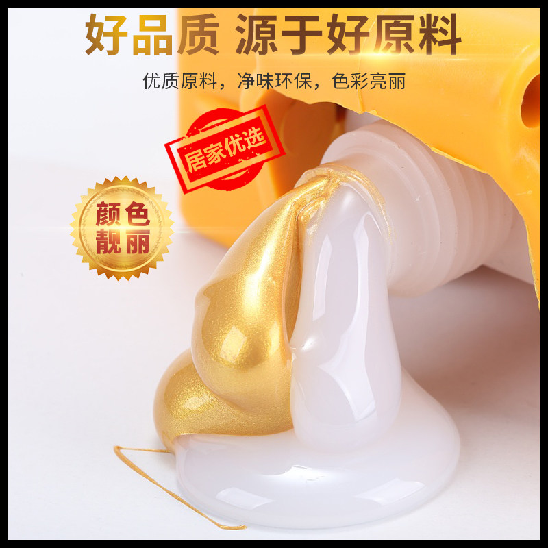 纽盾美缝剂瓷砖地砖专用彩色砖缝墙缝填缝剂防水补漏陶瓷胶