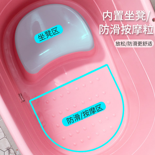 泡澡桶家用小户型浴缸成人洗澡桶高位大人浴桶塑料浴盆全身泡澡盆