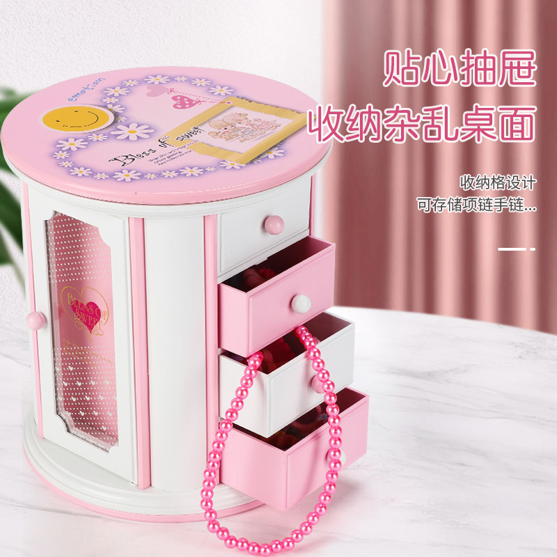 创意衣柜音乐盒八音盒旋转少女公主饰品首饰盒儿童小女孩生日礼物