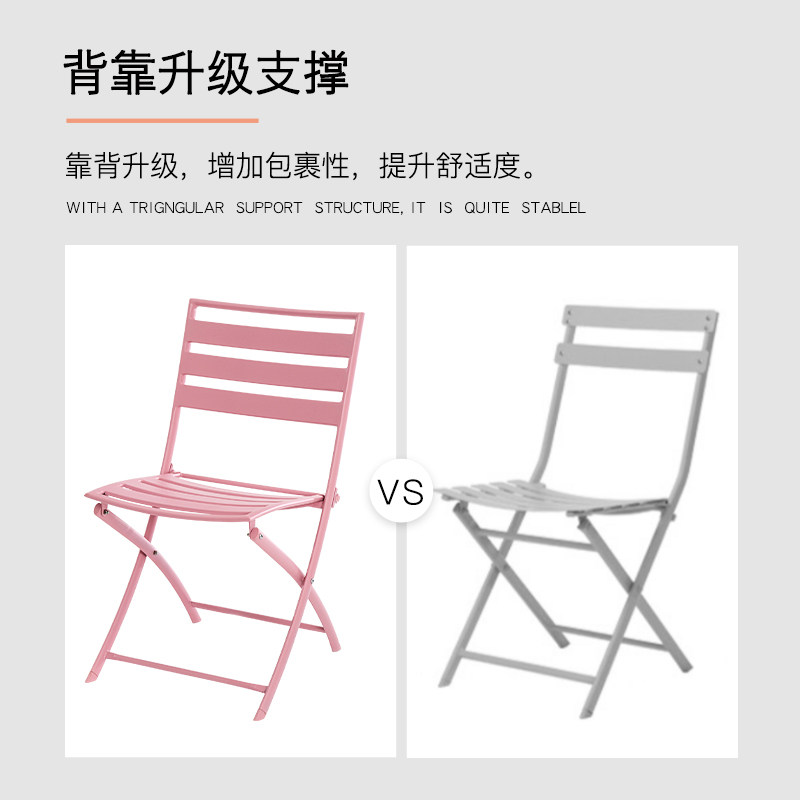 临亚阳台小桌椅组合三件套小户型可折叠网红室外露台铁艺休闲椅子