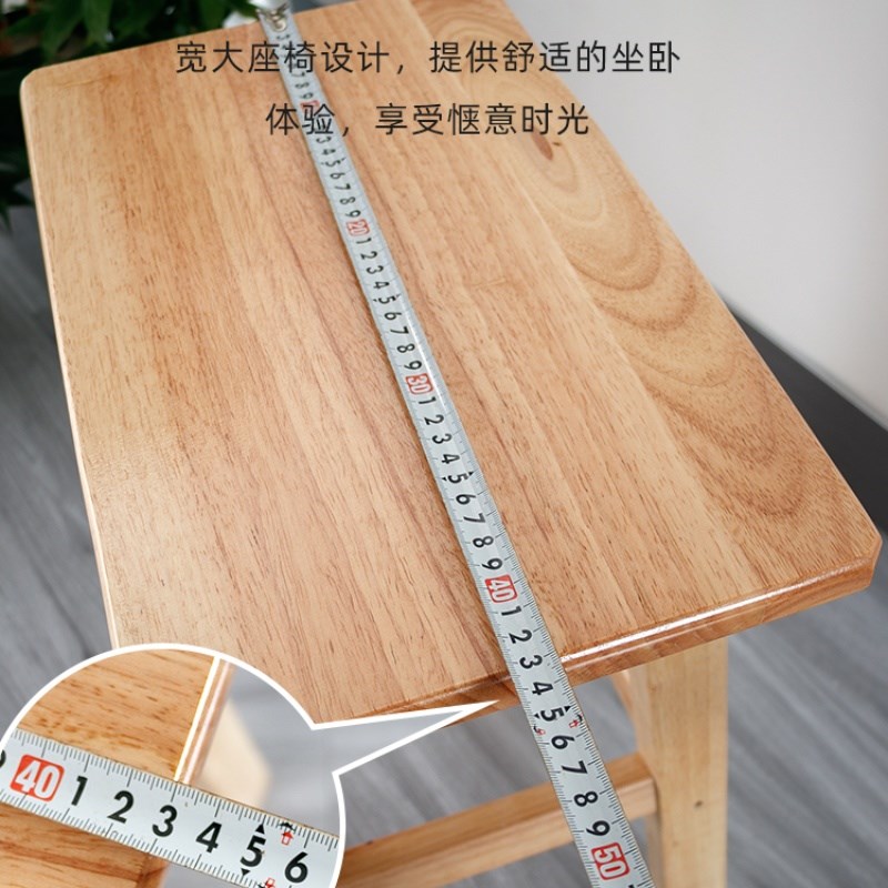 高端实木凳方凳北欧简约酒吧高凳餐桌椅板凳家用木梯凳吧台高脚凳