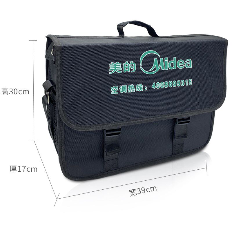 空调家电售后工具包加大加厚维修冰箱安装洗衣机五金牛津布手提男