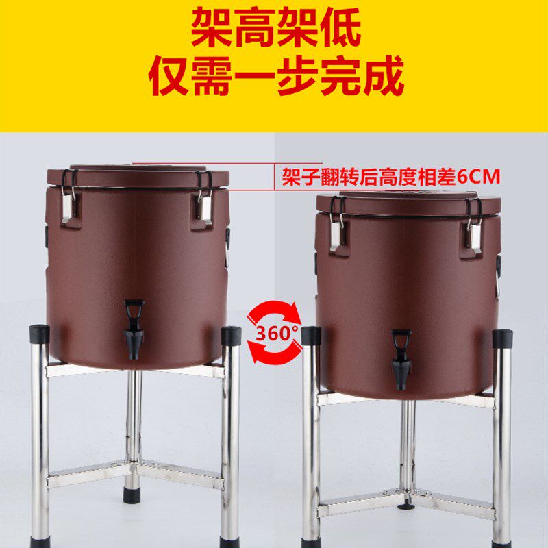 德雅泰加厚不锈钢保温桶架开水桶汤桶底座 热水桶砧板架三角架子
