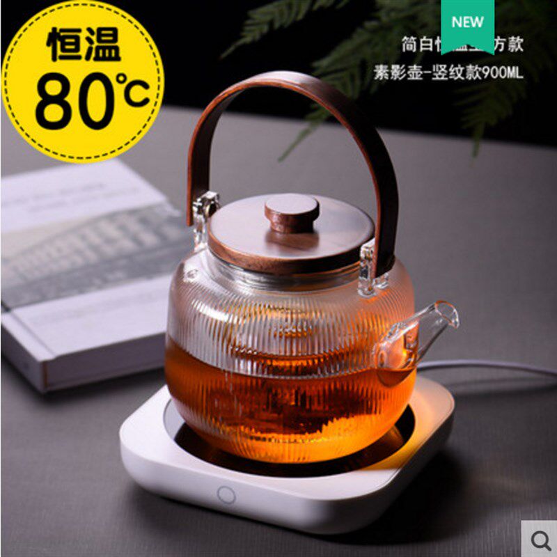 2021新款加热杯垫80度恒温加热底座茶水保温杯垫暖杯垫智能加热垫