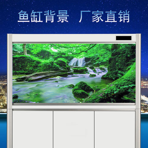 定制鱼缸背景贴纸高清鱼缸壁纸石头水草图案3d立体水族箱背景壁画