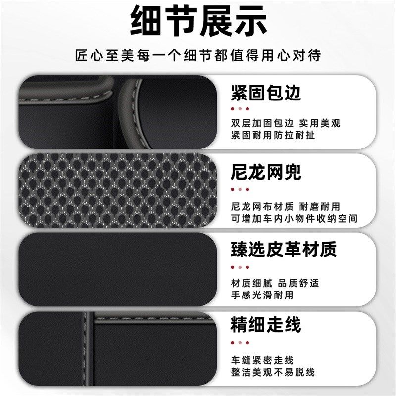 汽车座椅餐桌后背收纳袋挂袋车内后座小餐桌板车载椅背后排置物架