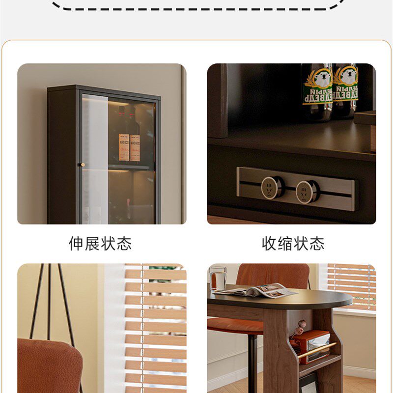 实木酒吧家庭可伸缩小公寓客厅墙隔断餐具柜阳台长高角桌子折叠