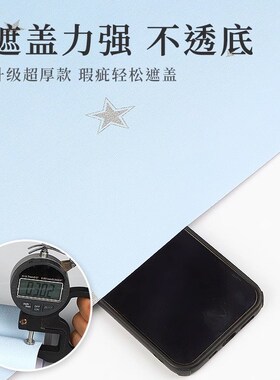 衣柜贴纸翻新自粘防水防潮衣柜内部贴墙纸旧家具橱柜门贴柜子壁纸