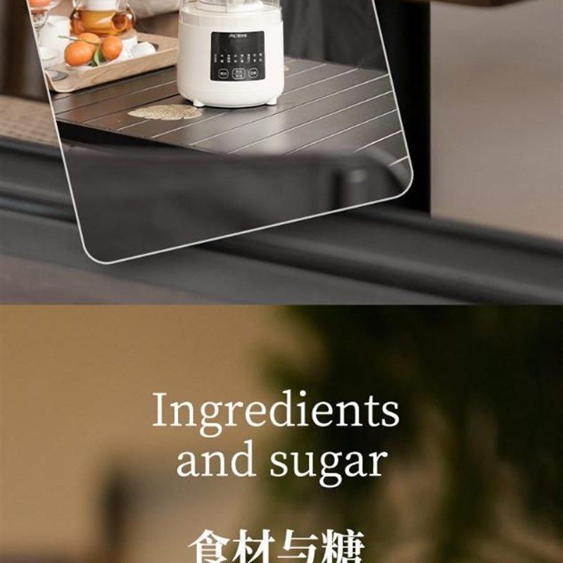 爱你多婴儿静音破壁机多功能家用全自动清洗辅料理机豆浆机网红款