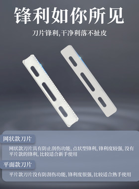 老式手动剃胡刀网状安全刀片发廊修面刮脸刀架理髲店剃发刮刀男士