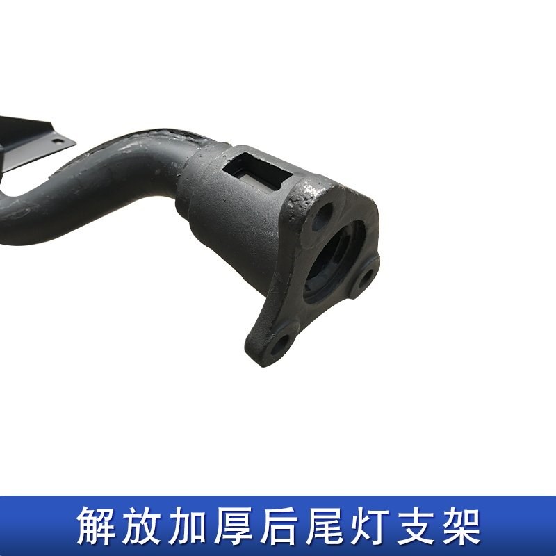 适用解放天v悍v挡泥板支架后尾灯托架一汽青岛途v新悍威原厂配件