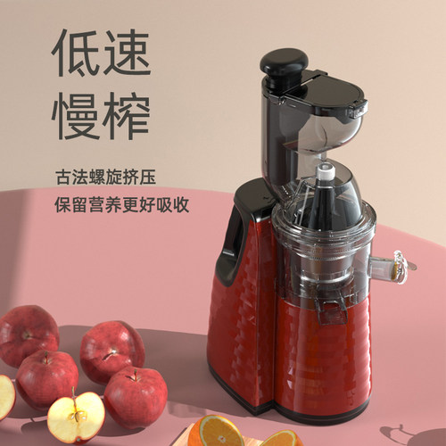 果源 WJE-F3B
