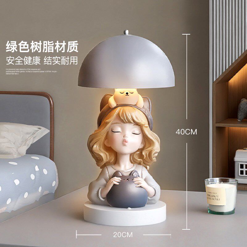 可爱女孩卧室小台灯装饰摆件家居饰品送女生闺蜜生日礼物乔迁礼品