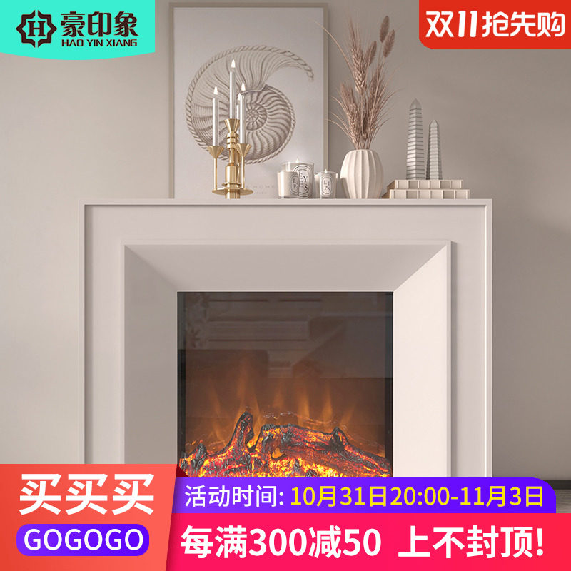 法式复古实木简约电视柜壁炉装饰柜侘寂风家用电壁炉取暖背景火炉
