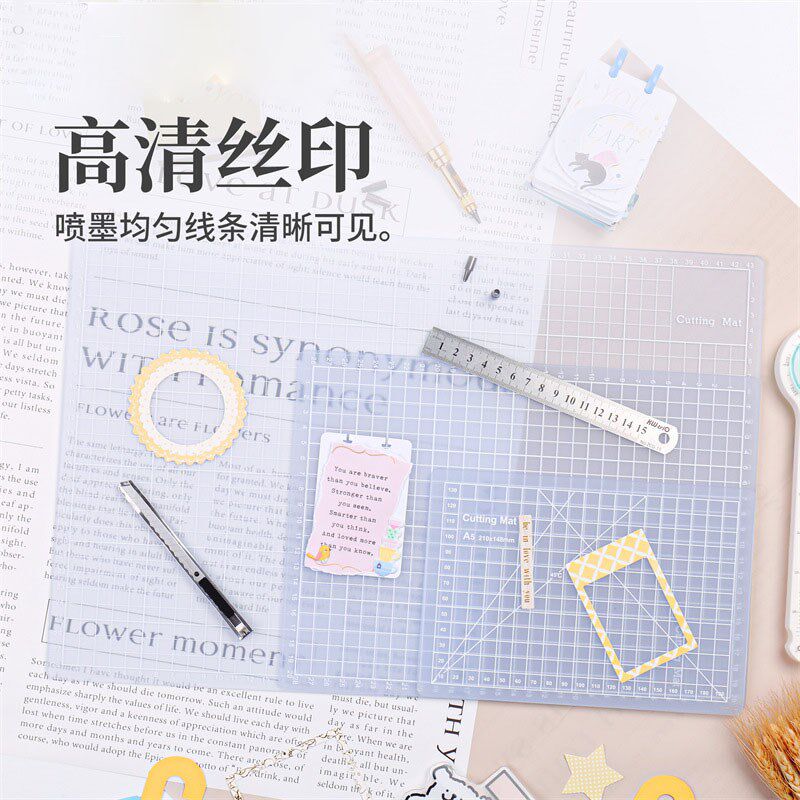 Transparent PVC Cut MatA3A4A5自愈透明切割垫板绘图测量网格