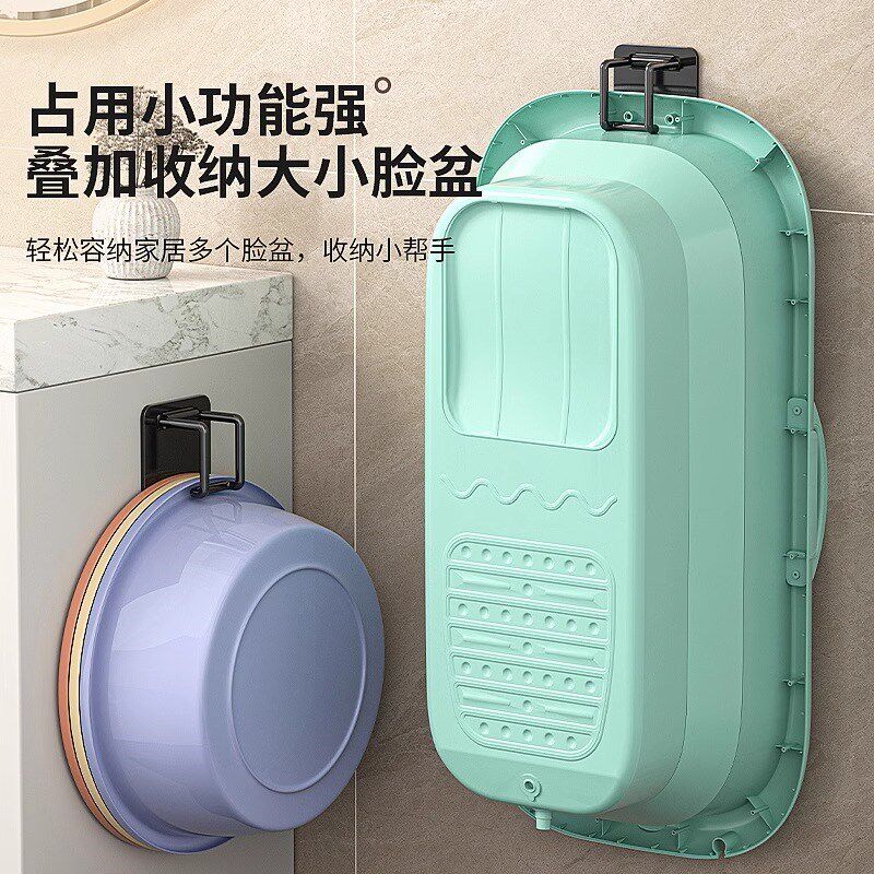 放脸盆架子新款卫生间洗脸盆挂钩免打孔收纳架洗澡盆脸盆上墙神器图片