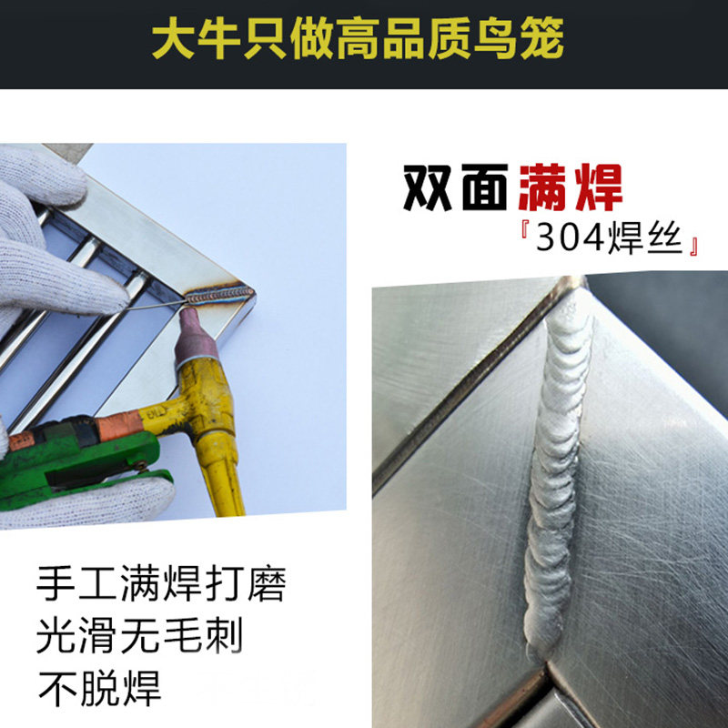 大牛不锈钢鸟笼八哥玄凤牡丹多层三层两层定制组合大型鹦鹉繁殖笼