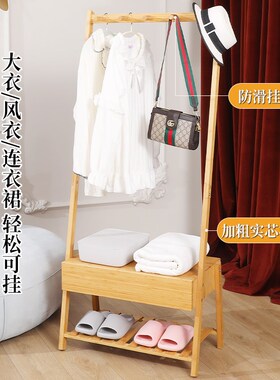 衣帽架落地一体式换鞋凳原木黑色挂衣架家用卧室简约立式晾衣架子