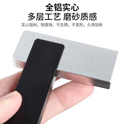 免打孔极窄推拉门拉手移门把手玻璃门扣手厨房门手柄阳台门手把