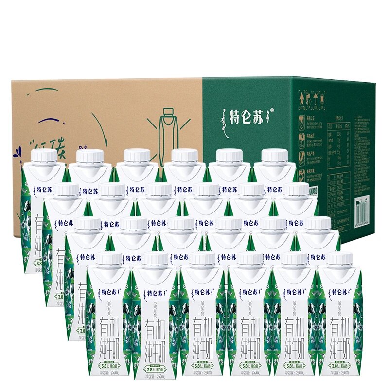 蒙牛特仑苏有机梦幻纯牛奶250ml