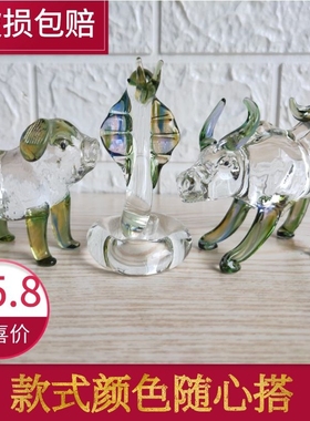 七彩水晶十二生肖家居摆件鼠牛虎兔龙蛇马羊猴狗猪全家福汽车装饰