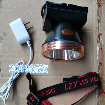 亮之友7810钢圈黄光钓鱼头灯防水三白电超亮头戴灯头6芯片灯T锂光