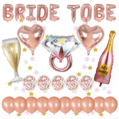 创意新娘单身派对bride t置 be气球装饰聚会o布套装Bridal Shower