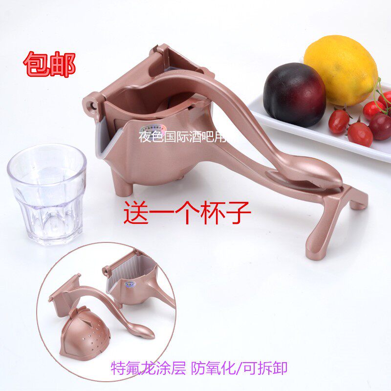 加厚铝手动榨汁器压汁器橙子压汁机水果机包檬榨汁机挤压器柠邮