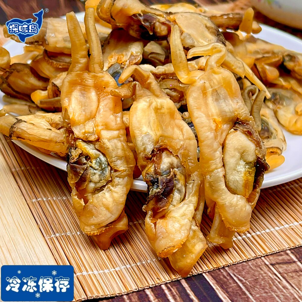 探味岛福建特产蛏子干新鲜圣子干海蛏子干海鲜干货渔民自晒淡干