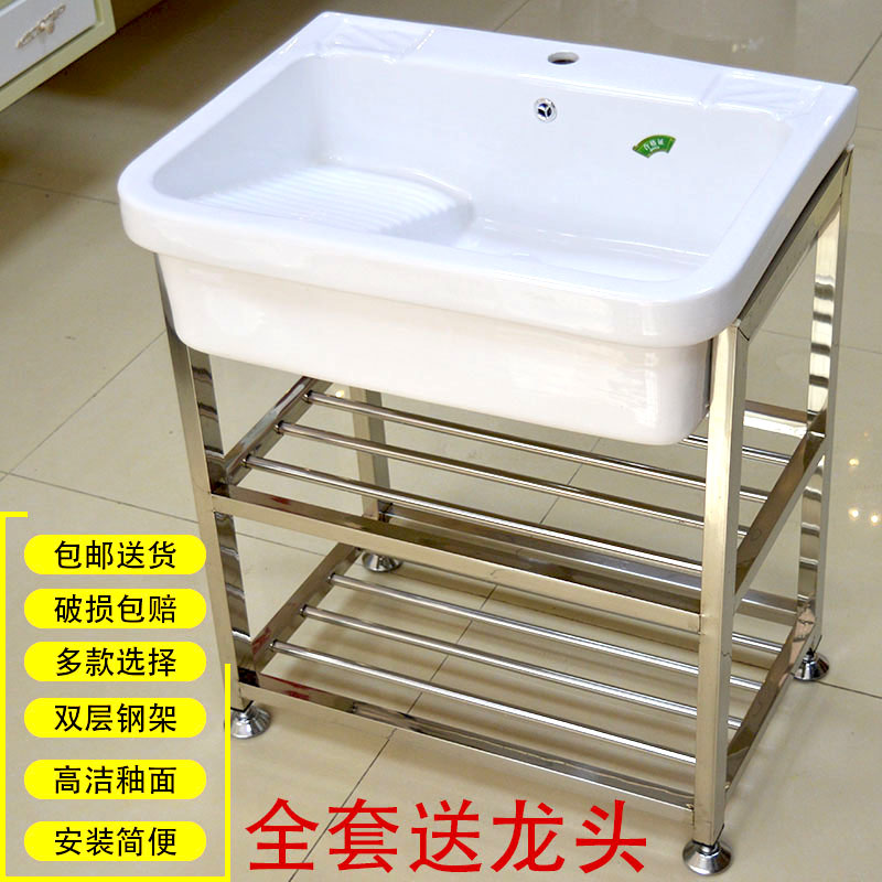 陶瓷洗衣池阳台 家用洗衣盆带搓板大号搓衣板台盆一体水池洗手池